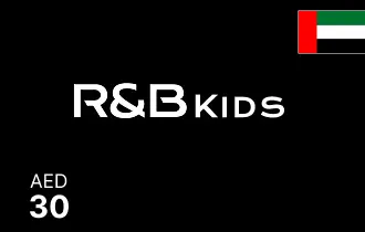 R&B Kids UAE 30 AED R&B Kids UAE 30 AED