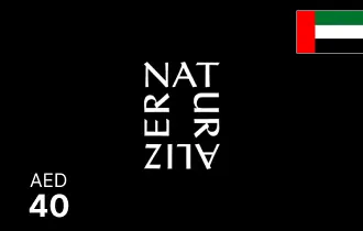 Naturalizer الإمارات 40 درهم إماراتي
