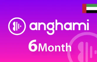 بطاقات هدايا أنغامي الإمارات 6 أشهر بطاقات هدايا أنغامي الإمارات 6 أشهر