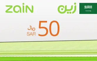 Zain 50 SAR Zain 50 SAR