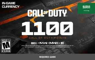 نقاط Call of Duty - 1100 - السعودية نقاط Call of Duty - 1100 - السعودية