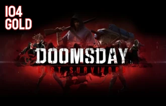 دومزداي 104 قطعة ذهبية دومزداي 104 قطعة ذهبية