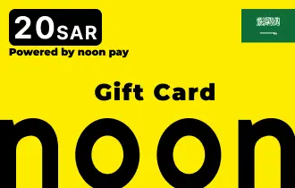 Noon KSA 20 SAR Noon KSA 20 SAR