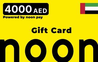 Noon UAE 4000 AED