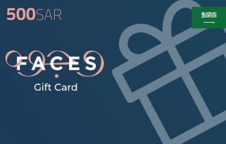 Enfrenta 500 SAR Enfrenta 500 SAR