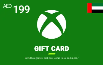 Xbox UAE 199 AED