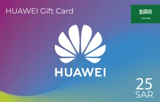بطاقة هواوي السعودية فئة 25 ريال بطاقة هواوي السعودية فئة 25 ريال