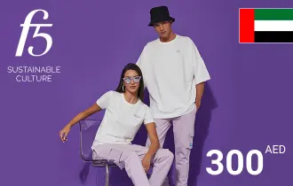 F5 UAE 300 AED F5 UAE 300 AED
