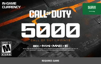 نقاط Call of Duty - 5000 - السعودية نقاط Call of Duty - 5000 - السعودية
