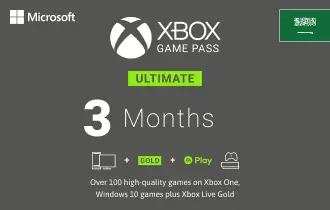 اكس بوكس جيم باس ألتميت السعودية 3 أشهر اكس بوكس جيم باس ألتميت السعودية 3 أشهر