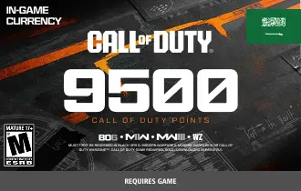 نقاط Call of Duty - 9500 - السعودية نقاط Call of Duty - 9500 - السعودية