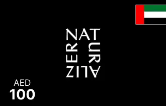 Naturalizer الإمارات 100 درهم إماراتي