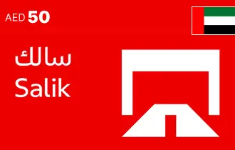 Salik Card 50 AED Salik Card 50 AED